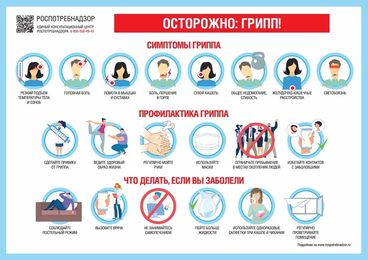 Изображение 0