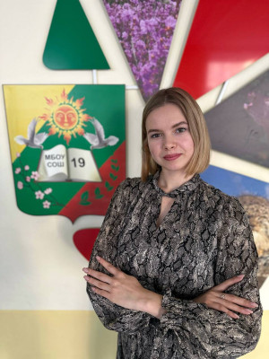 Трунова Элина Романовна