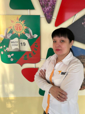 Мыльникова Татьяна Александровна