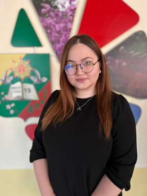 Кривова Кристина Павловна